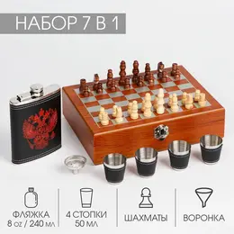Подарочный набор