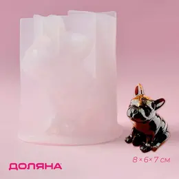 Молд для заливки 3d