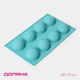 Форма для выпечки