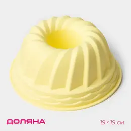 Форма для выпечки