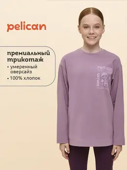 Джемпер