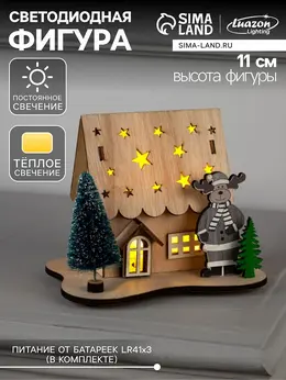 Светодиодная фигура