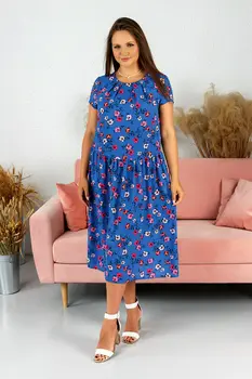 Платье Платье