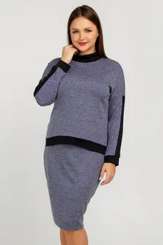 Костюм Костюм