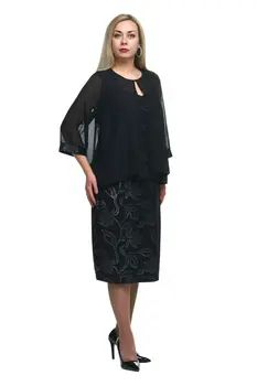 Комплект Комплект