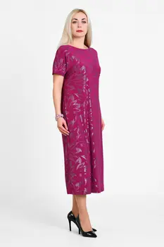 Платье Платье