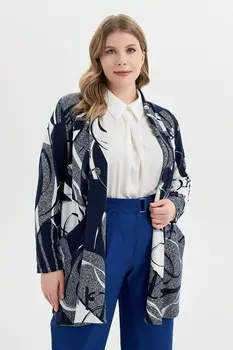 Кардиган Кардиган