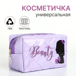Косметичка на молнии, объемная, маленькая, с принтом beauty, сиреневый Косметичка на молнии, объемная, маленькая, с принтом beauty, сиреневый