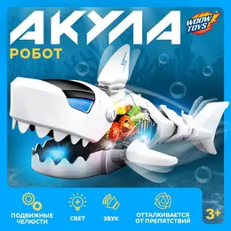 Акула