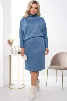 Костюм Костюм