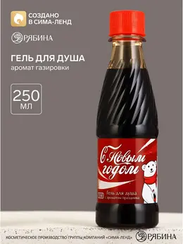 Гель для душа Гель для душа