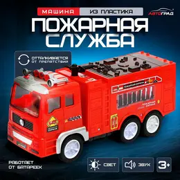 Машина