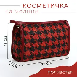 Косметичка на молнии, цвет красный/черный