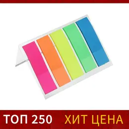 Блок - закладка с липким краем, 12×45 мм, пластик, 5 цветов по 20 листов, флуоресцентный Блок - закладка с липким краем, 12×45 мм, пластик, 5 цветов по 20 листов, флуоресцентный