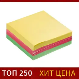 Блок с липким краем, 76×76 мм 300 листов, пастель, 3 цвета Блок с липким краем, 76×76 мм 300 листов, пастель, 3 цвета