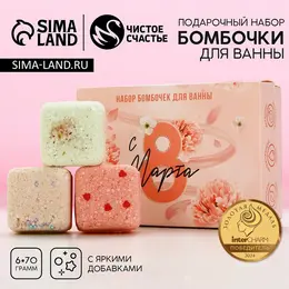 Подарочный набор косметики
