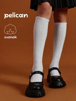 Гольфы