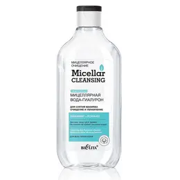 Мицеллярная вода-гиалурон Micellar