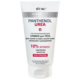 Сливки для тела Pharmacos PANTHENOL Сливки для тела Pharmacos PANTHENOL