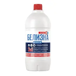 Средство отбеливающее универсальное Средство отбеливающее универсальное