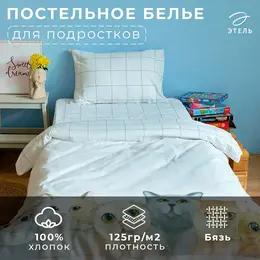 Постельное белье спальное Постельное белье спальное