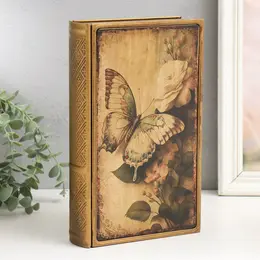 Шкатулка-книга