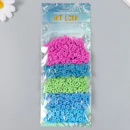 Бусины для творчества pvc