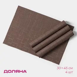 Салфетки