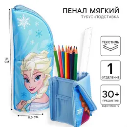 Пенал-тубус подставка, 85×210 мм, мягкий, Пенал-тубус подставка, 85×210 мм, мягкий,