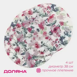 Салфетки