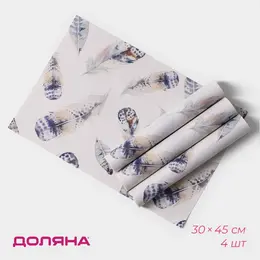 Салфетки