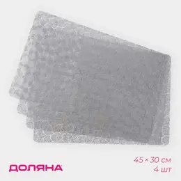Салфетки