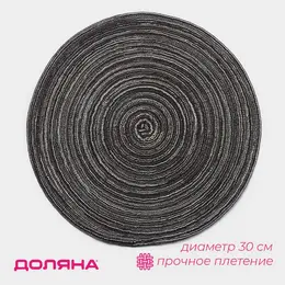 Салфетка