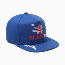 Бейсболка мужская с вышивкой minaku, размер 56-58, синяя Бейсболка мужская с вышивкой minaku, размер 56-58, синяя