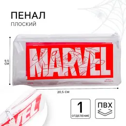 Пенал мягкий
