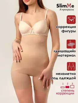 Пояс-панталоны