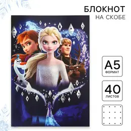 Блокнот а5, 40 листов, на скрепке, в точку, тиснение серебро, Блокнот а5, 40 листов, на скрепке, в точку, тиснение серебро,