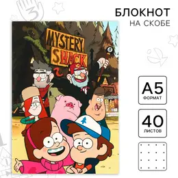 Блокнот а5, 40 листов, на скрепке, в точку, софт-тач, Блокнот а5, 40 листов, на скрепке, в точку, софт-тач,
