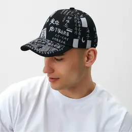 Кепка Кепка