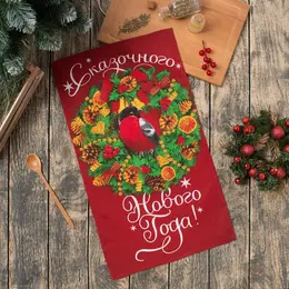 Полотенце Полотенце