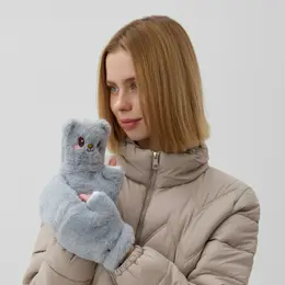 Варежки митенки Варежки митенки