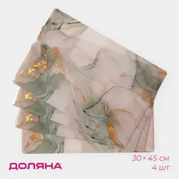 Салфетки