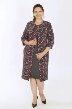 Кардиган Кардиган