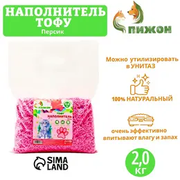 Наполнитель тофу Наполнитель тофу