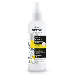 DETOX therapy Уксус-блеск антиоксидантный для сияния волос 145 мл