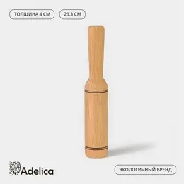 Картофелемялка - толкушка деревянная