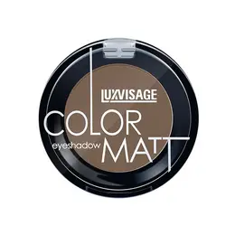 Тени для век COLOR MATT LUXVISAGE