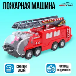Машина
