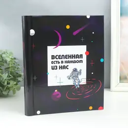 Фотоальбом магнитный на 20 листов keep memories Фотоальбом магнитный на 20 листов keep memories