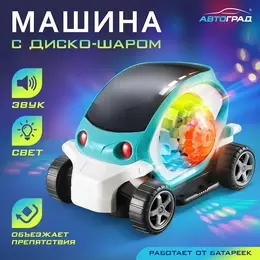 Машина